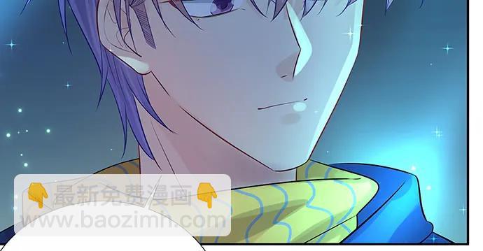 166.来我房间找我(1/3)-第157话
