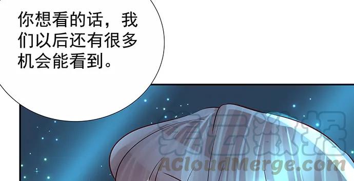 166.来我房间找我(1/3)-第157话