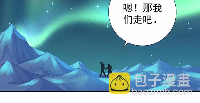 166.来我房间找我(1/3)-第157话