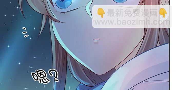 166.来我房间找我(1/3)-第157话