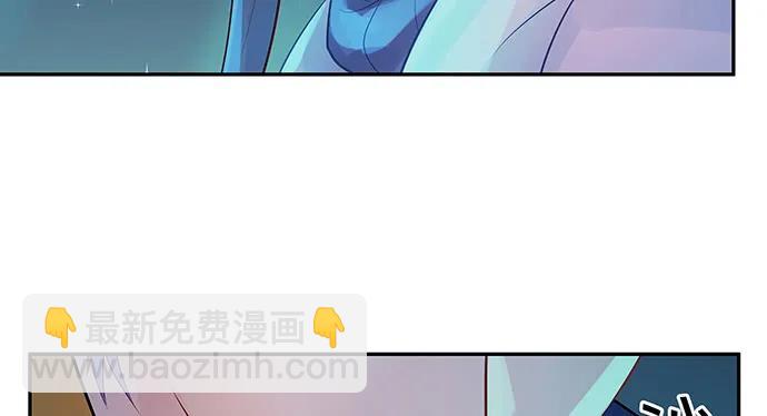 166.来我房间找我(1/3)-第157话