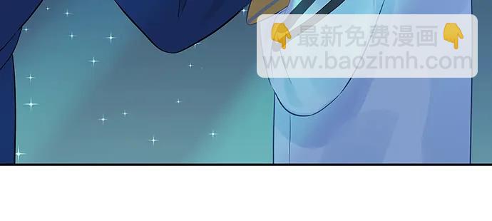166.来我房间找我(1/3)-第157话