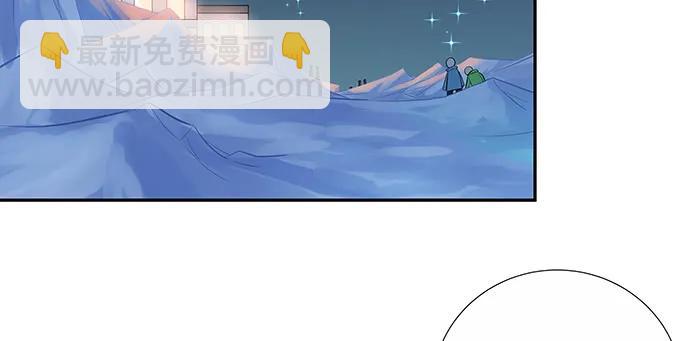 166.来我房间找我(1/3)-第157话