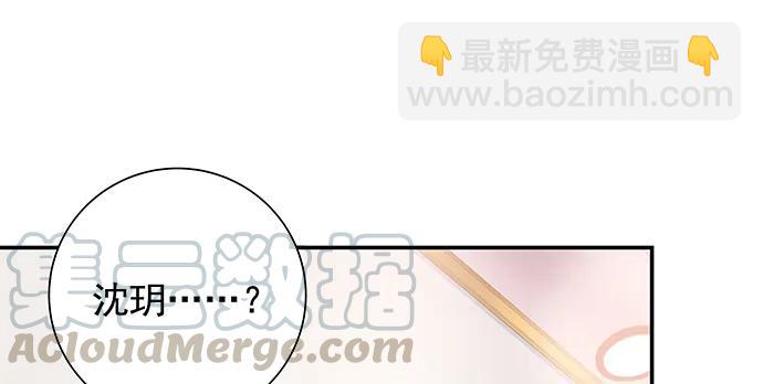 168.再也不能演戏了(1/4)-第159话