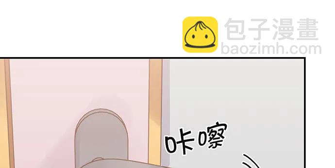 168.再也不能演戏了(1/4)-第159话