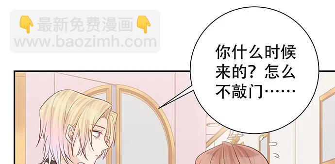 168.再也不能演戏了(1/4)-第159话