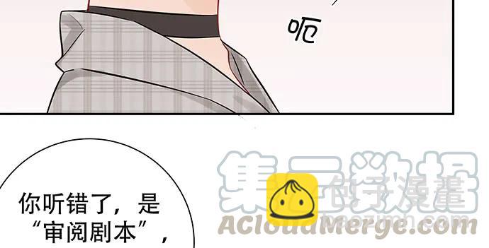 168.再也不能演戏了(1/4)-第159话