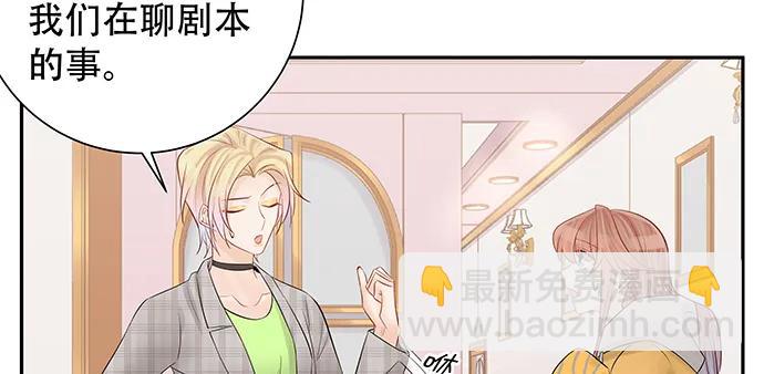 168.再也不能演戏了(1/4)-第159话
