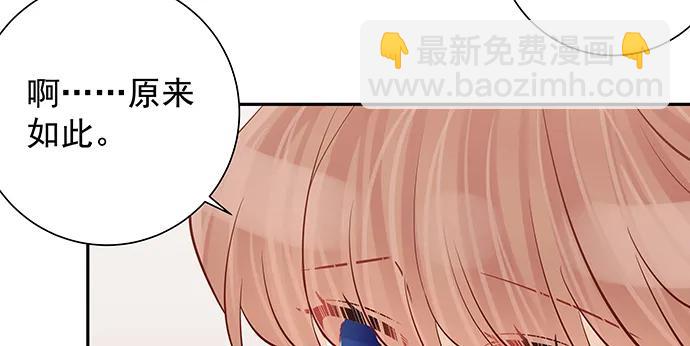 168.再也不能演戏了(1/4)-第159话