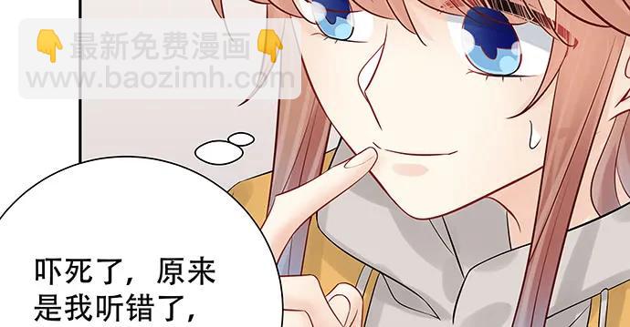 168.再也不能演戏了(1/4)-第159话