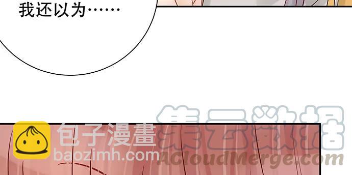 168.再也不能演戏了(1/4)-第159话