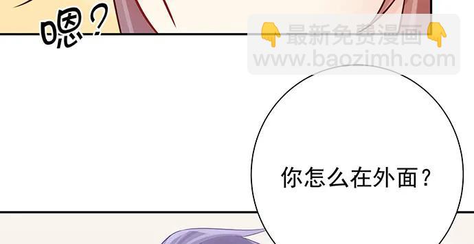 168.再也不能演戏了(1/4)-第159话