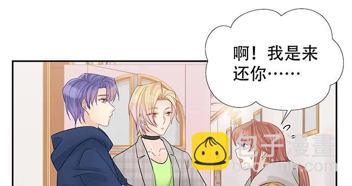 168.再也不能演戏了(1/4)-第159话