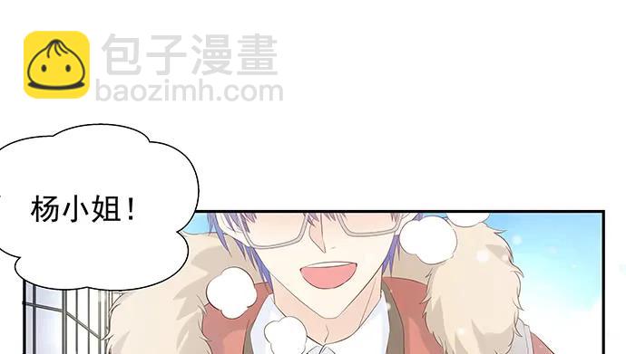 170.一秒变脸(1/3)-第161话