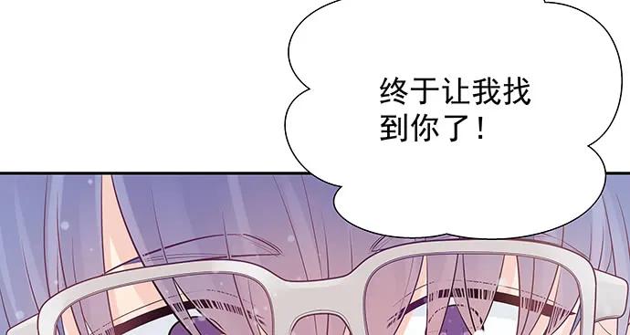 170.一秒变脸(1/3)-第161话