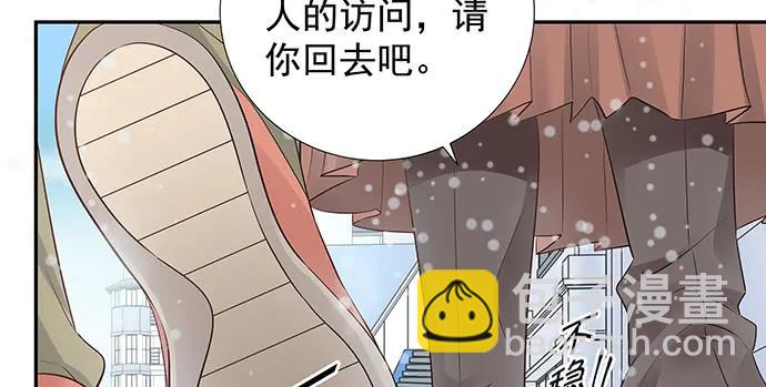170.一秒变脸(1/3)-第161话