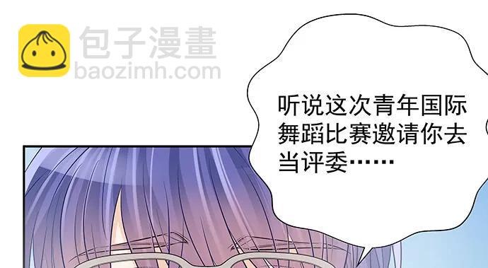 170.一秒变脸(1/3)-第161话