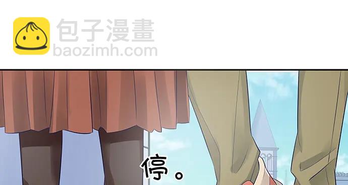 170.一秒变脸(1/3)-第161话