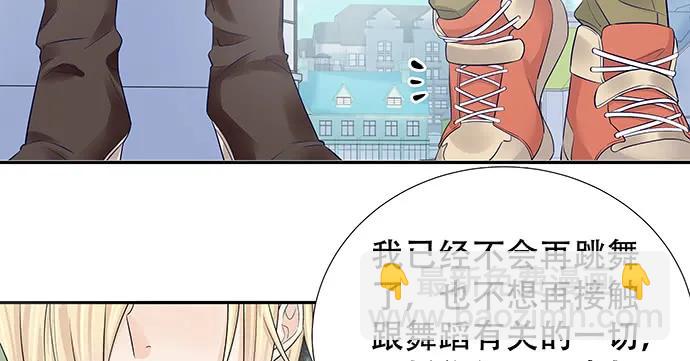 170.一秒变脸(1/3)-第161话