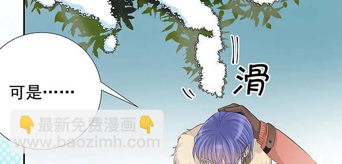 170.一秒变脸(1/3)-第161话