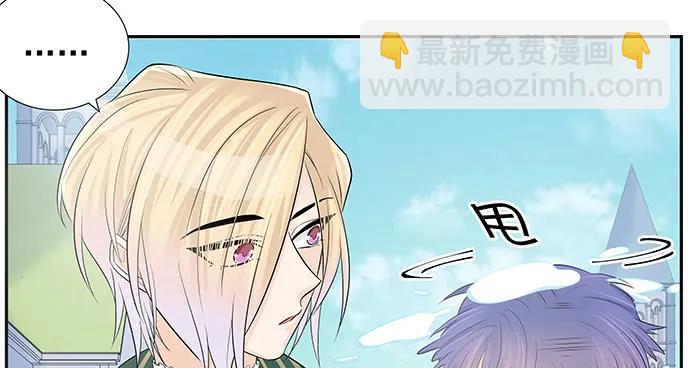170.一秒变脸(1/3)-第161话