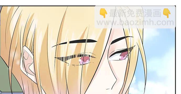 170.一秒变脸(1/3)-第161话