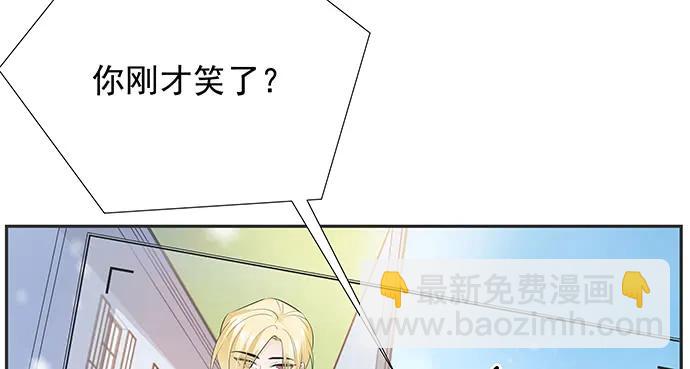 170.一秒变脸(1/3)-第161话