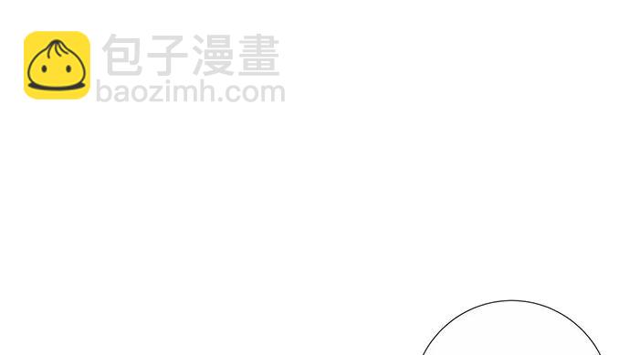 172.你和他的过去(1/3)-第163话