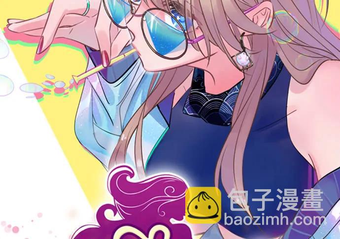 172.你和他的过去(1/3)-第163话