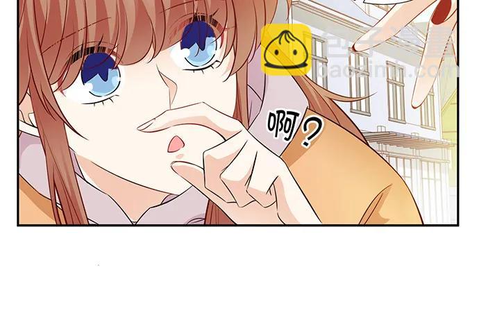 172.你和他的过去(1/3)-第163话