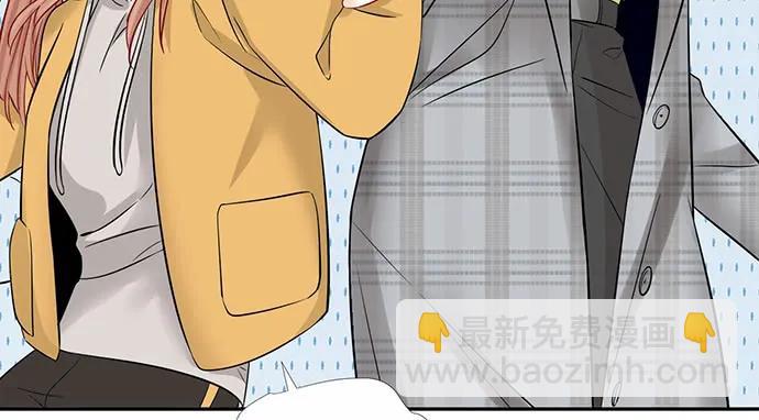 172.你和他的过去(1/3)-第163话