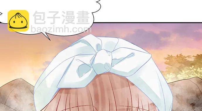 172.你和他的过去(1/3)-第163话