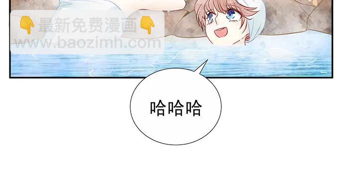 172.你和他的过去(1/3)-第163话