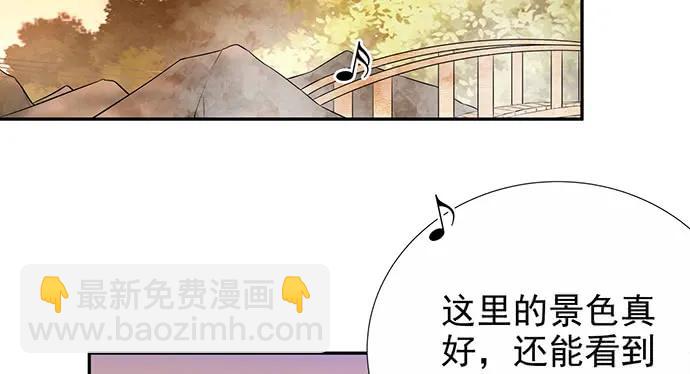172.你和他的过去(1/3)-第163话