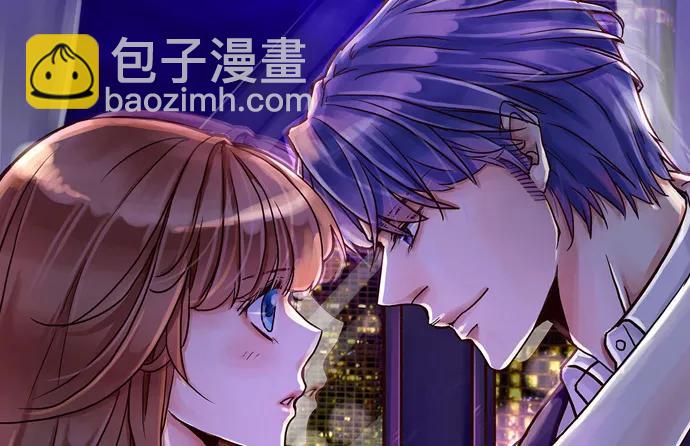 172.你和他的过去(1/3)-第163话