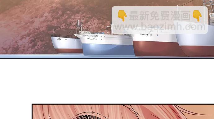 174.她不想(1/3)-第165话