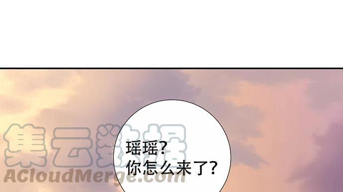 174.她不想(1/3)-第165话
