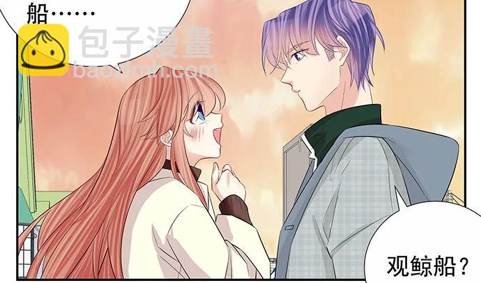174.她不想(1/3)-第165话