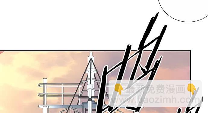 174.她不想(1/3)-第165话