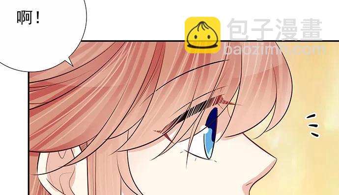 174.她不想(1/3)-第165话