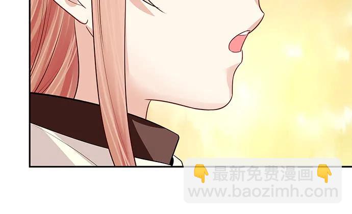 174.她不想(1/3)-第165话