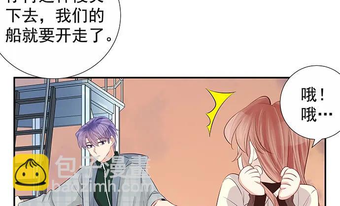 174.她不想(1/3)-第165话
