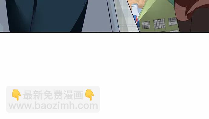 174.她不想(1/3)-第165话