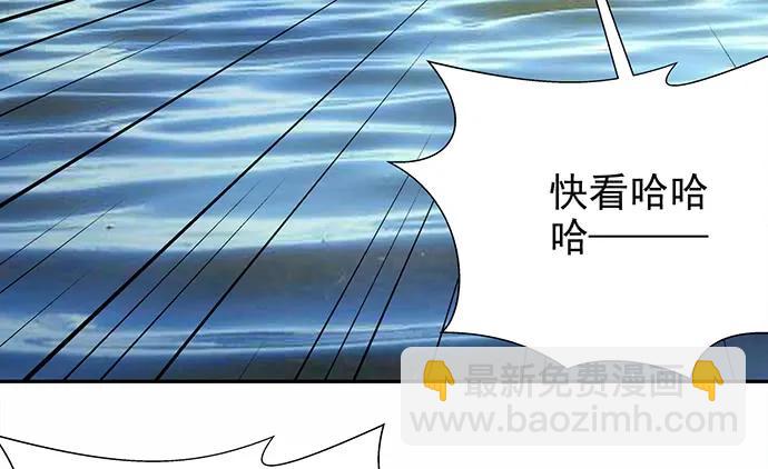 174.她不想(1/3)-第165话