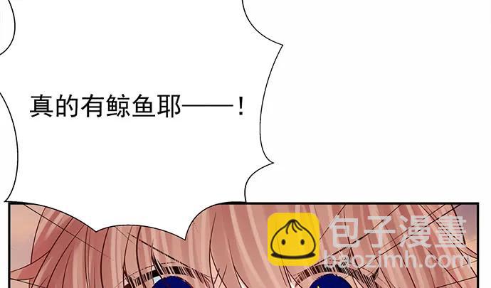 174.她不想(1/3)-第165话
