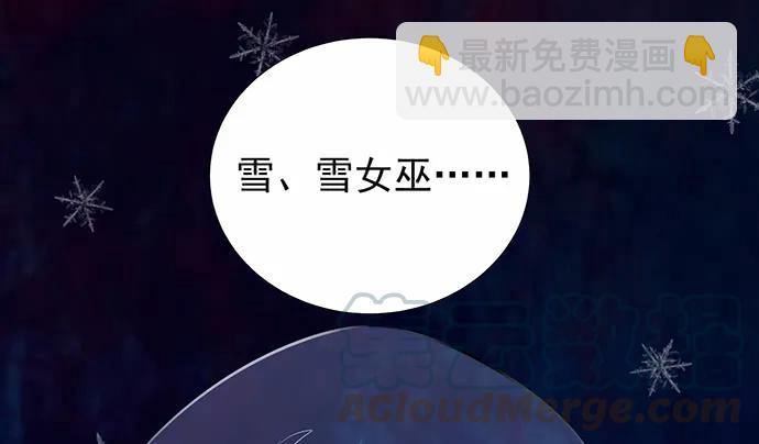 176.走近一点(1/3)-第167话