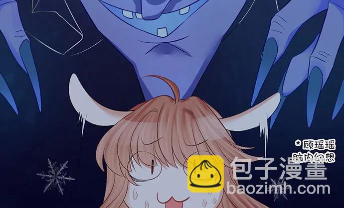 176.走近一点(1/3)-第167话