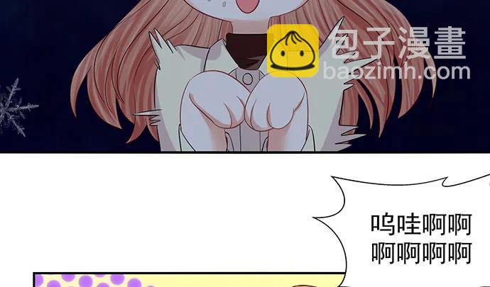 176.走近一点(1/3)-第167话