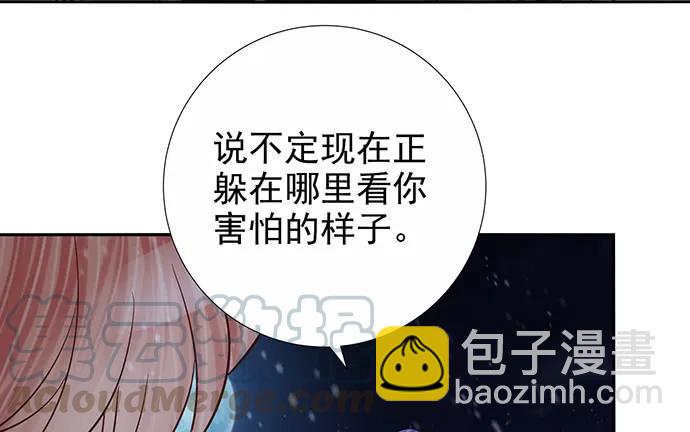176.走近一点(1/3)-第167话