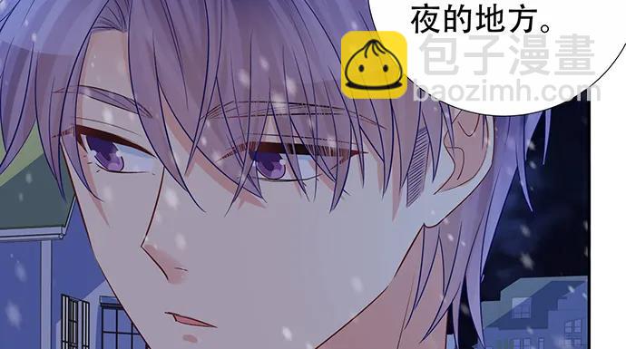 176.走近一点(1/3)-第167话